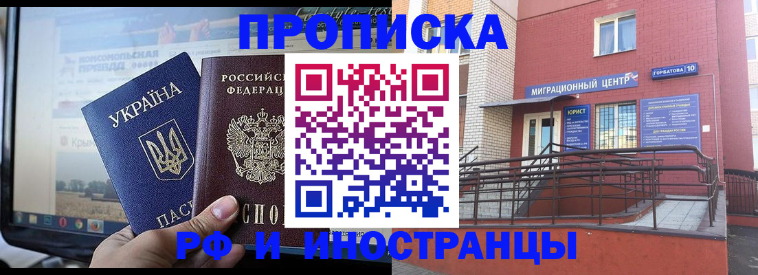 форма 3 в Мценске